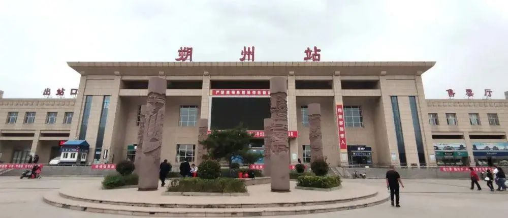 廊坊到朔州物流专线-廊坊至朔州货运公司【电商货物运输专线】