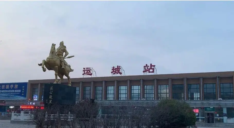 廊坊到运城物流专线-廊坊至运城货运公司【大型物件运输专线】