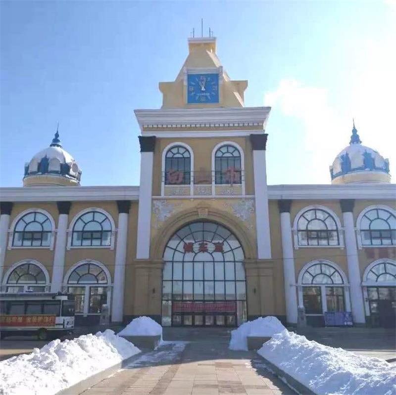 廊坊到白山物流专线-廊坊至白山货运公司【货运公司费用价格】 廊坊到白山物流专线-廊坊至白山货运公司【货运公司费用价格】