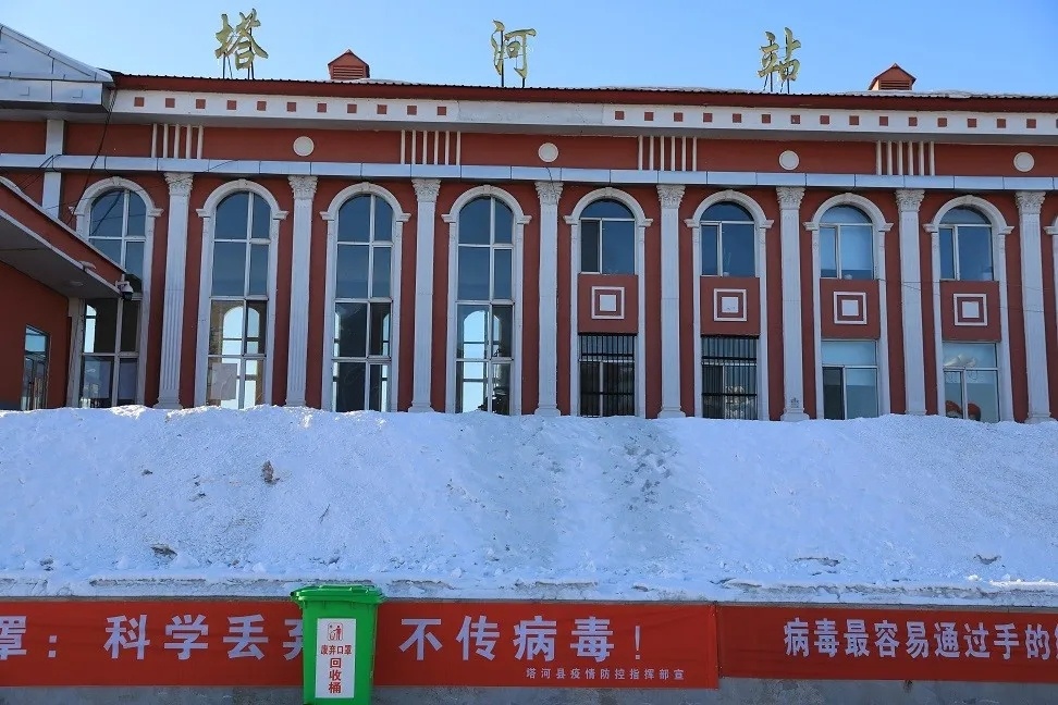 廊坊到大兴安岭物流专线-廊坊至大兴安岭货运公司【五金交电运输专线】