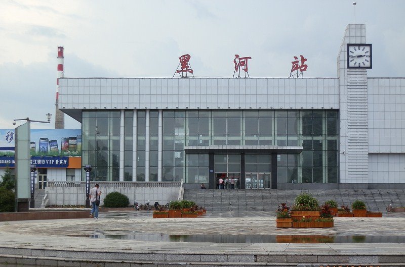 廊坊到黑河物流专线-廊坊至黑河货运公司【物流专线实时监控】 廊坊到黑河物流专线-廊坊至黑河货运公司【物流专线实时监控】