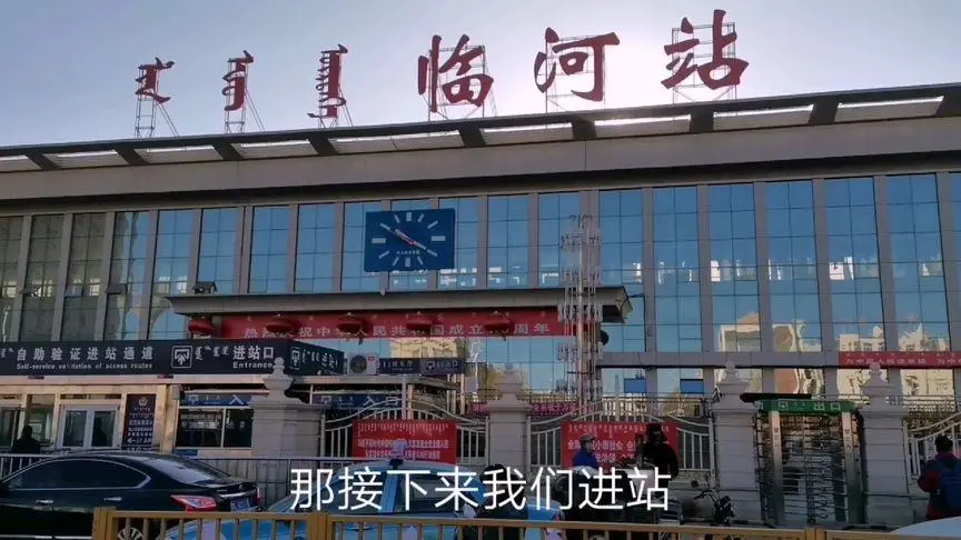 廊坊到巴彦淖尔物流专线-廊坊至巴彦淖尔货运公司【五金交电运输专线】 廊坊到巴彦淖尔物流专线-廊坊至巴彦淖尔货运公司【五金交电运输专线】