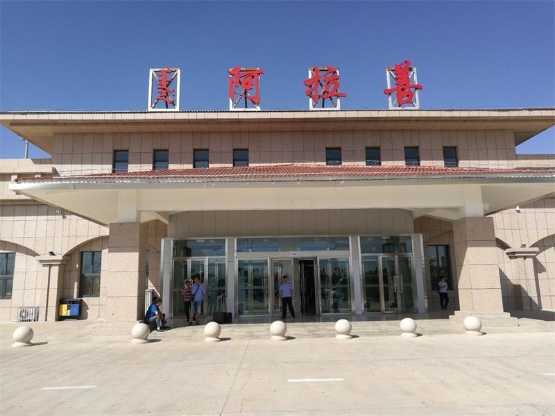 廊坊到阿拉善盟物流专线-廊坊至阿拉善盟货运公司【装修材料运输专线】