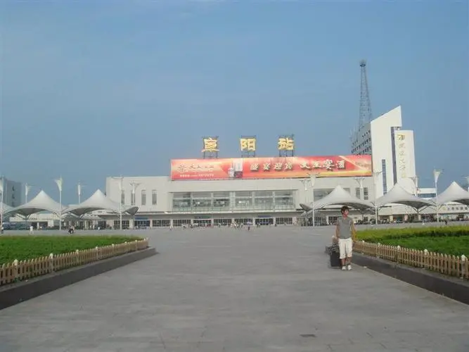 廊坊到阜阳物流专线-廊坊至阜阳货运公司【普通货物运输专线】 廊坊到阜阳物流专线-廊坊至阜阳货运公司【普通货物运输专线】