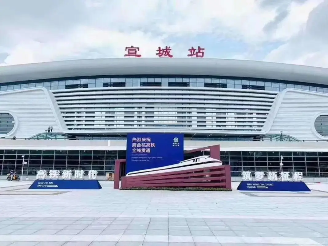 廊坊到宣城物流专线-廊坊至宣城货运公司【工厂货物运输专线】