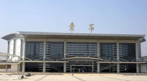 廊坊到黄石物流专线-廊坊至黄石货运公司【物流专线市县派送】 廊坊到黄石物流专线-廊坊至黄石货运公司【物流专线市县派送】