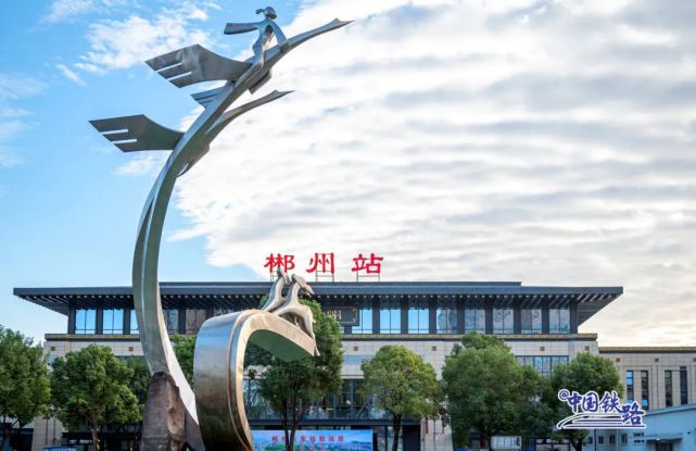 廊坊到郴州物流专线-廊坊至郴州货运公司【物流专线准时到达】 廊坊到郴州物流专线-廊坊至郴州货运公司【物流专线准时到达】