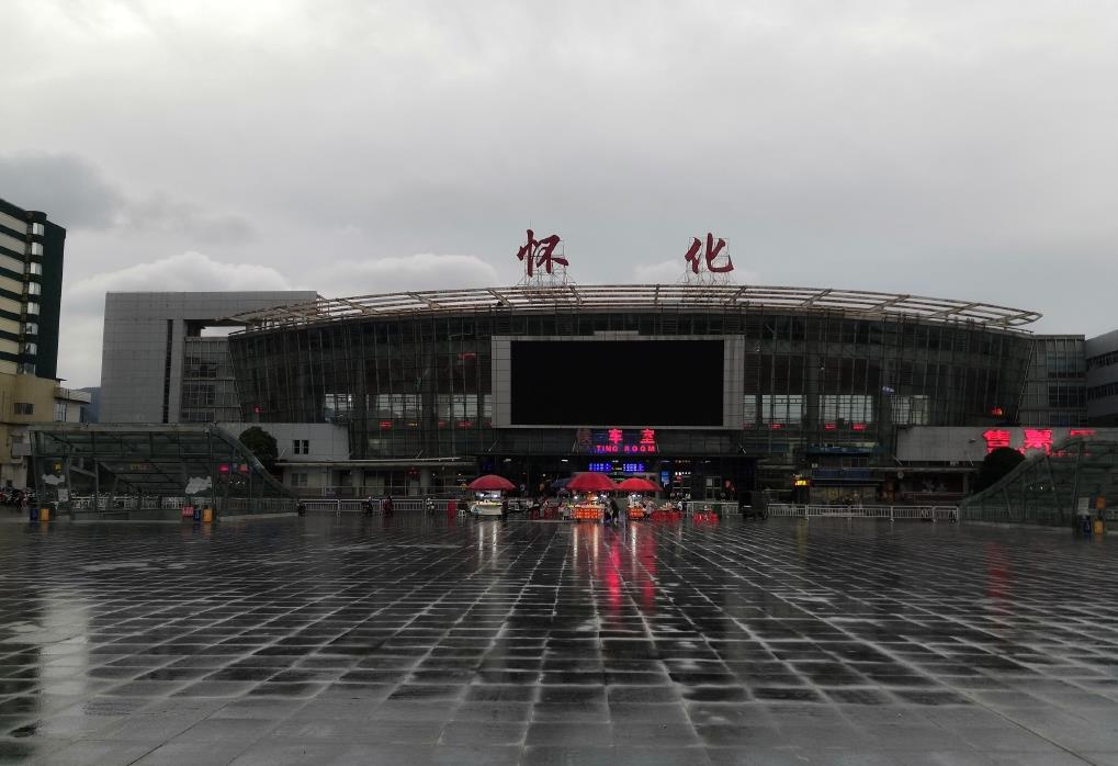 廊坊到怀化物流专线-廊坊至怀化货运公司【物流专线直达不中转】 廊坊到怀化物流专线-廊坊至怀化货运公司【物流专线直达不中转】