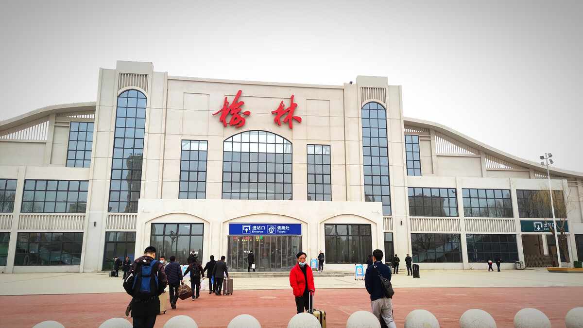 廊坊到榆林物流专线-廊坊至榆林货运公司【批发商货物运输专线】 廊坊到榆林物流专线-廊坊至榆林货运公司【批发商货物运输专线】