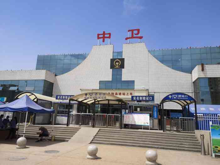 天津到中卫物流公司-天津至中卫物流专线-物流专线免费取件 天津到中卫物流公司-天津至中卫物流专线-物流专线免费取件