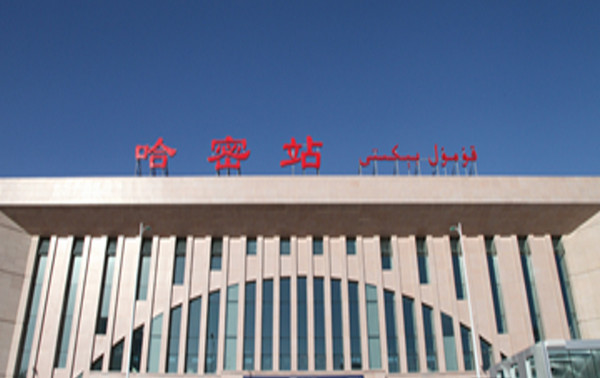 廊坊到哈密物流专线-廊坊至哈密货运公司【汽车配件运输专线】 廊坊到哈密物流专线-廊坊至哈密货运公司【汽车配件运输专线】