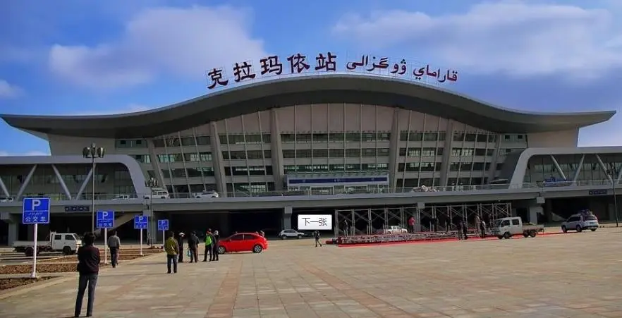 天津到克拉玛依物流公司-天津至克拉玛依物流专线-物流专线快速准时