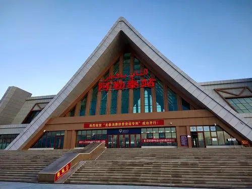 廊坊到阿勒泰物流专线-廊坊至阿勒泰货运公司【电商货物运输专线】 廊坊到阿勒泰物流专线-廊坊至阿勒泰货运公司【电商货物运输专线】