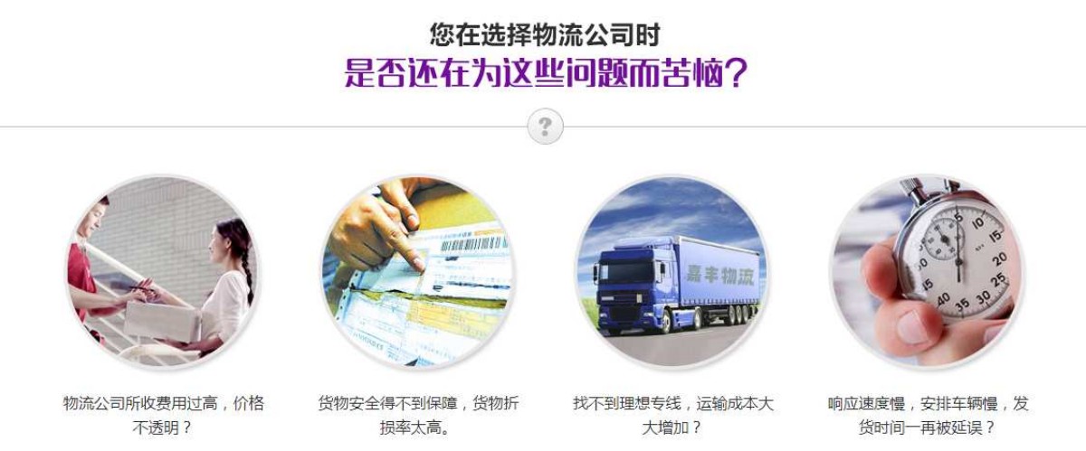 天津到贡嘎县物流公司|天津至贡嘎县货运专线|天津到贡嘎县货运公司 天津到贡嘎县物流公司|天津至贡嘎县货运专线|天津到贡嘎县货运公司