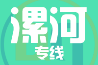天津到漯河物流公司 天津到漯河物流公司