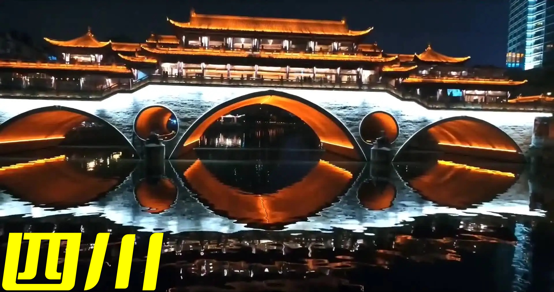 天津到凉山货运公司 天津到凉山货运公司