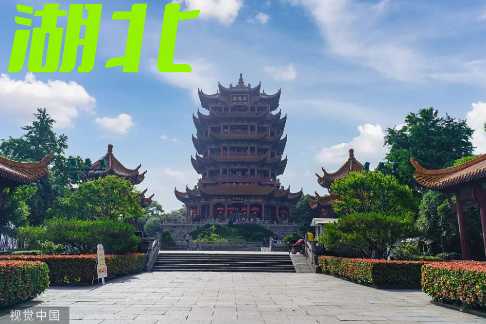 天津到仙桃货运公司 天津到仙桃货运公司